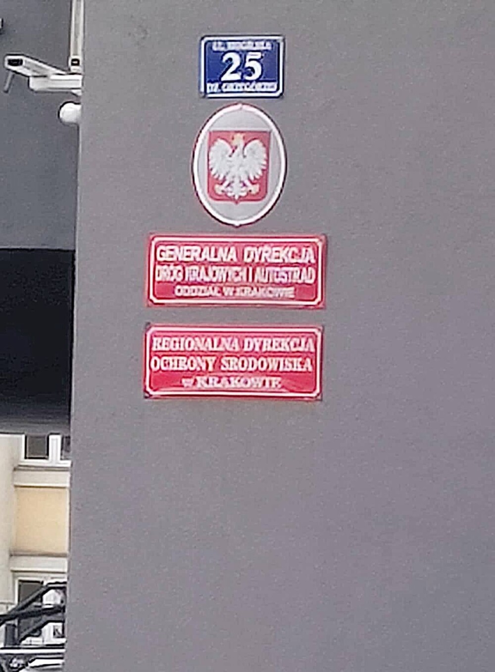 wrzucam