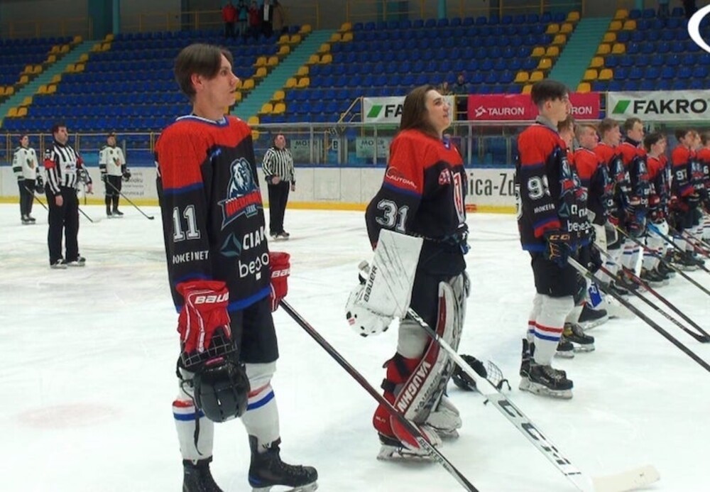 W charytatywnym meczu, Team Małopolska pokonał Naprzód Janów 15: 2