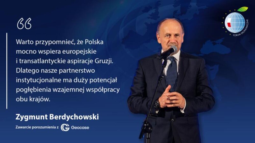 Podpisanie porozumienia o współpracy z gruzińskim think tankiem Geocase